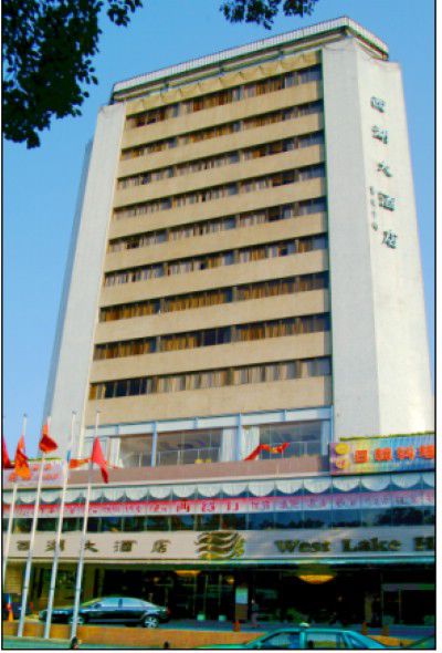 West Lake Hotel Lakeview Huizhou  Exterior photo